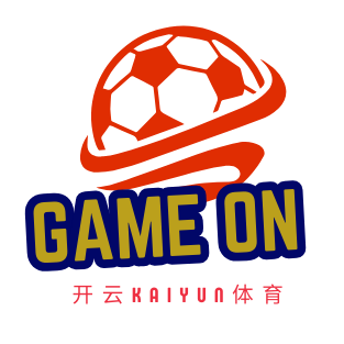 开云体育官网