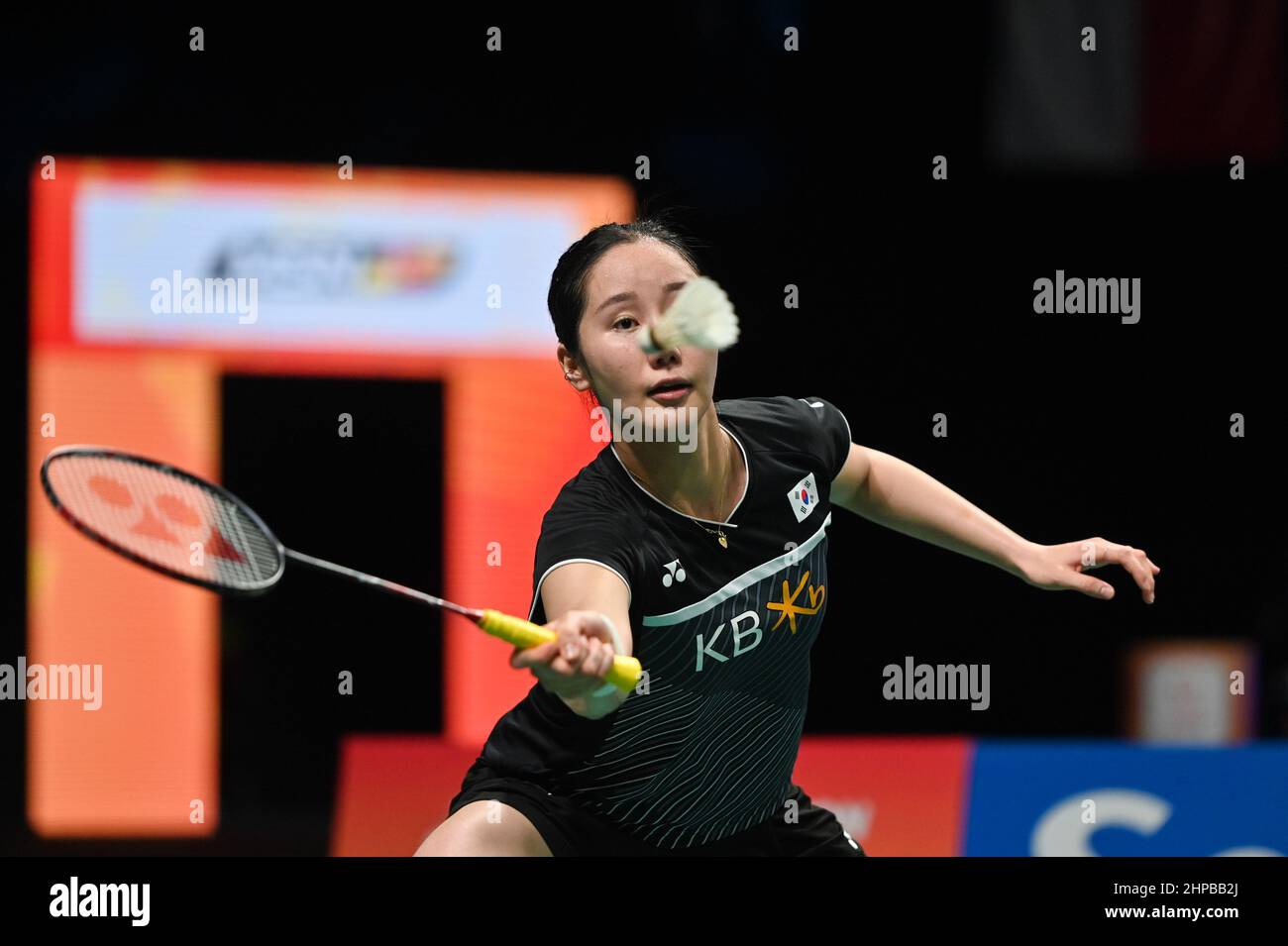 許爾勒的職 許爾勒的職