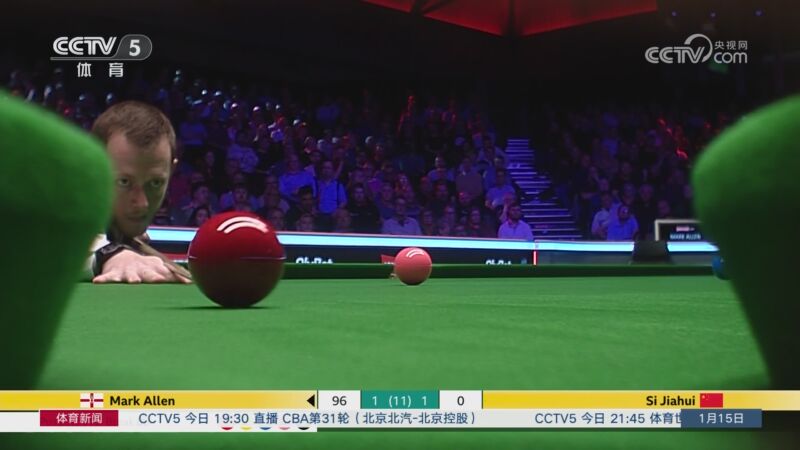 成功为梅州 成功为梅州