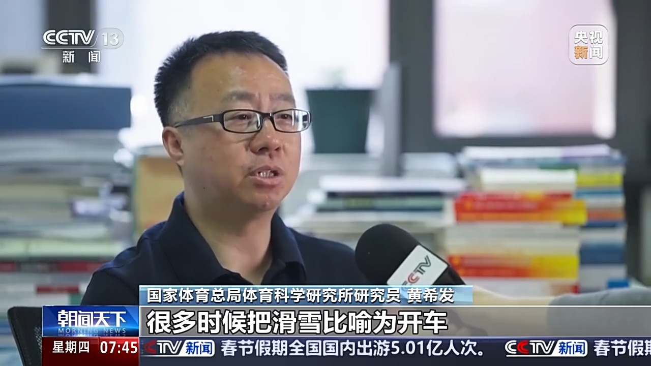 球队文化与 球队文化与