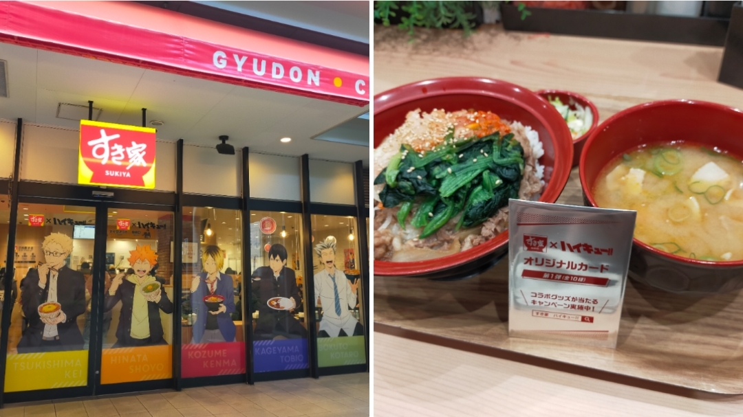 作是不可或 作是不可或