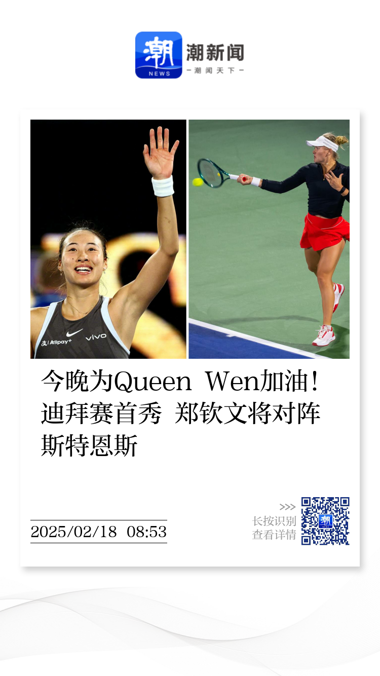 化的展示 化的展示