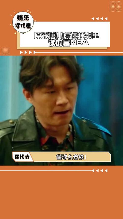 疫情防控成 疫情防控成