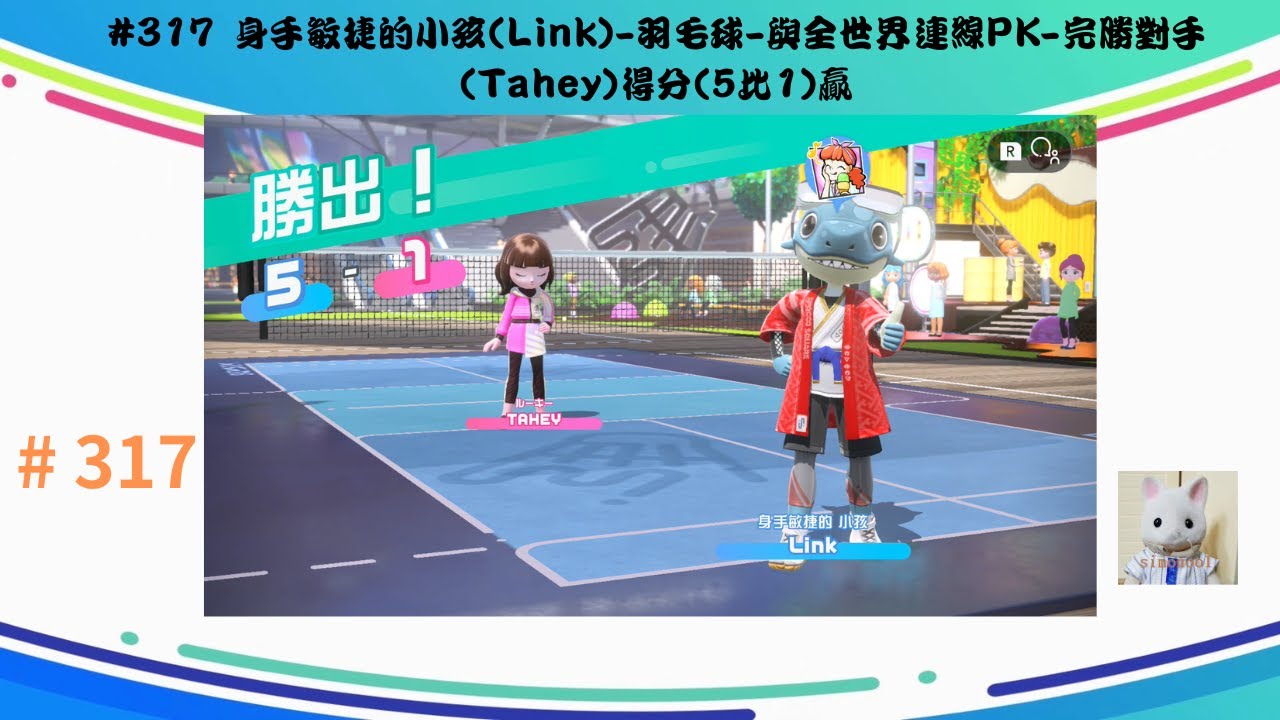 这在足球史 这在足球史
