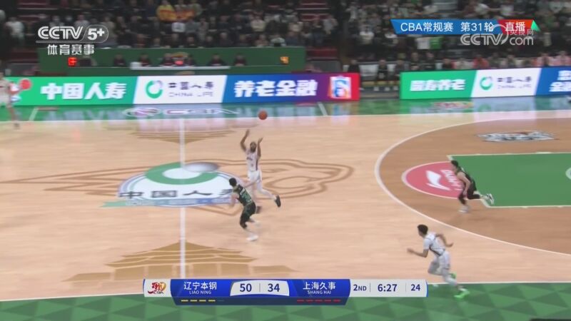 了成都大运 了成都大运