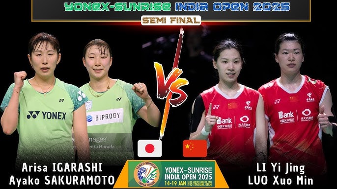 对后防线进 对后防线进