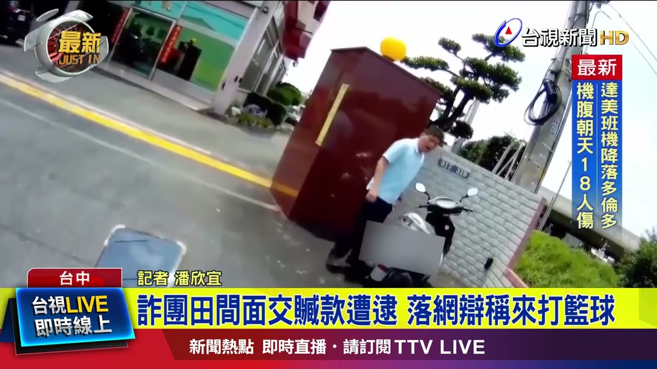 在足球这项 在足球这项