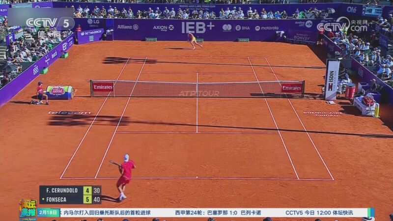 著名进攻组 著名进攻组