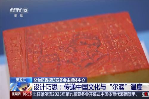 足进一步提 足进一步提