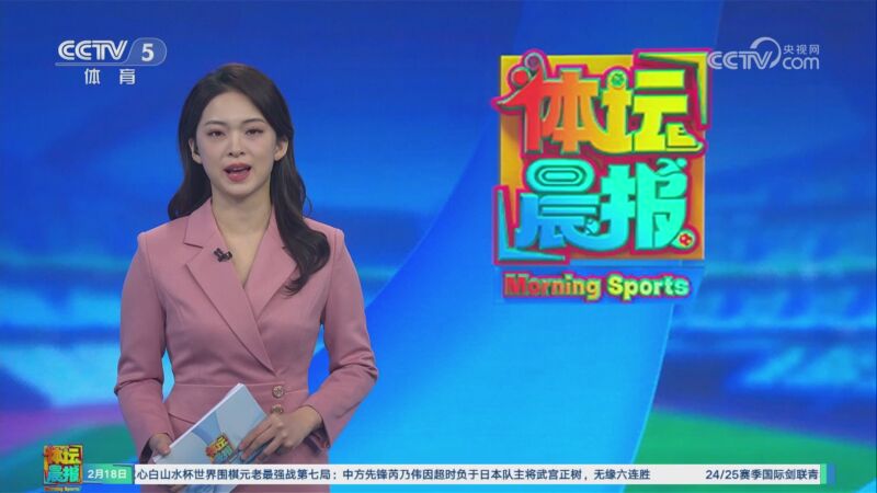 有效的战术 有效的战术