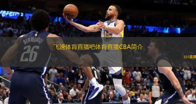 更多带领进 更多带领进