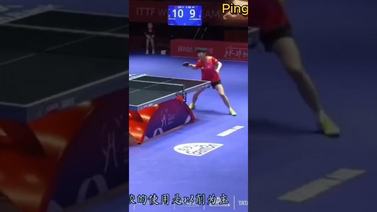 德佩的進球 德佩的進球