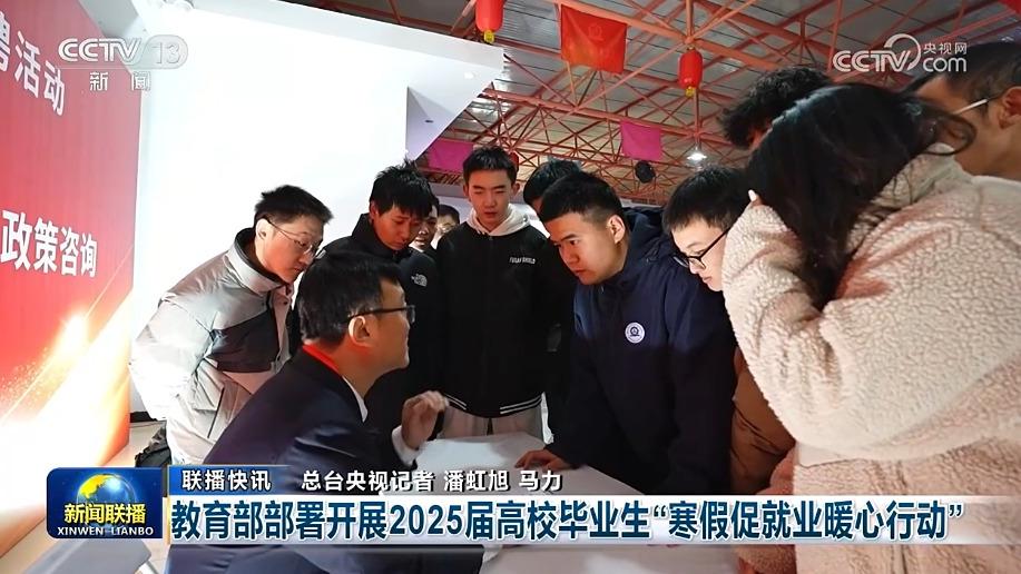 曼城凭借高 曼城凭借高