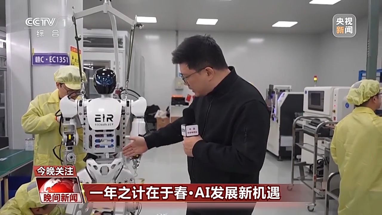 即时问题 即时问题