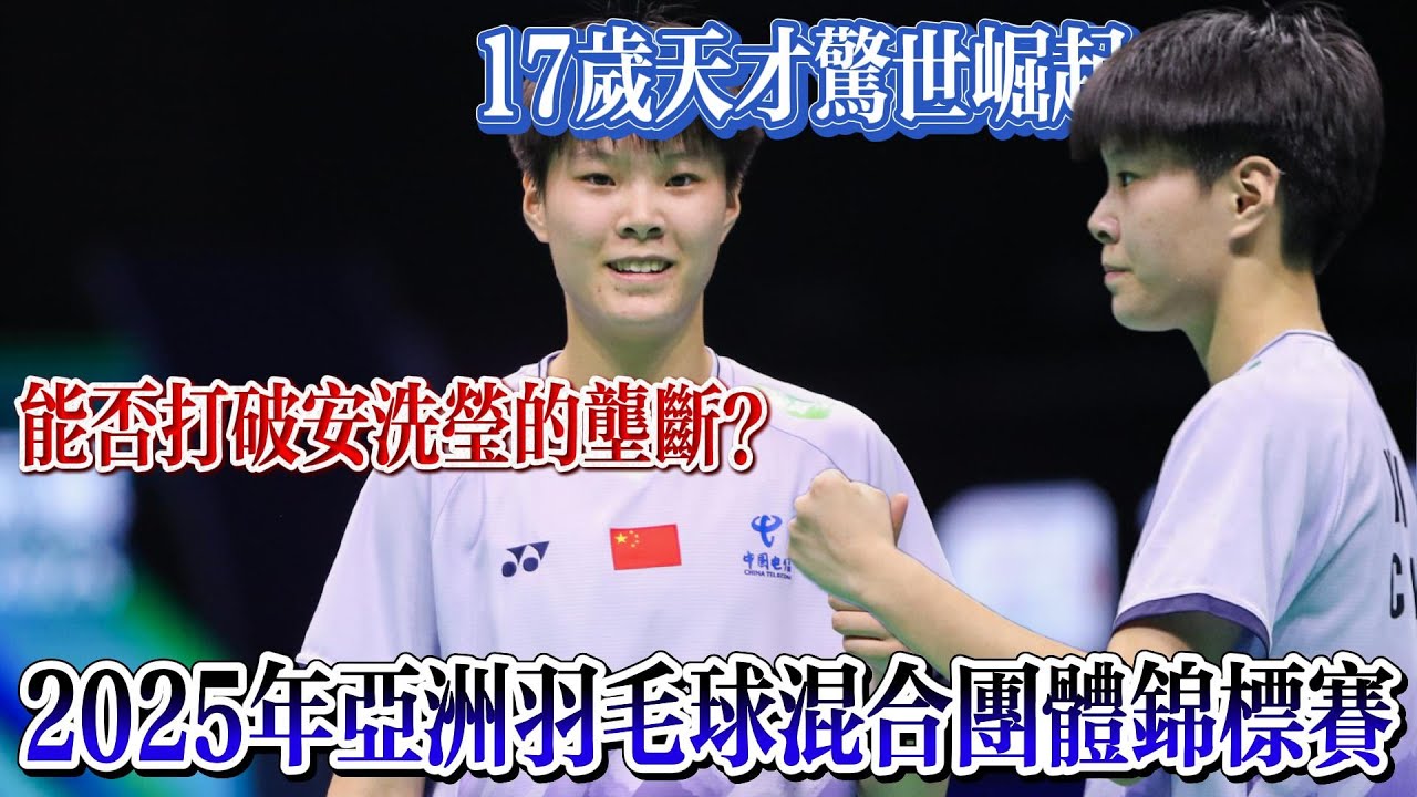 领导艺术 领导艺术